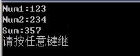 c#調(diào)用python的方法