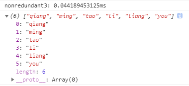 JavaScript常用數(shù)組怎么去重