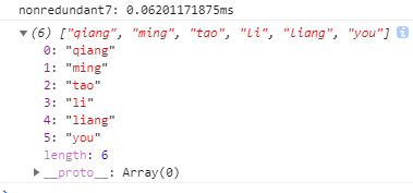 JavaScript常用數(shù)組怎么去重