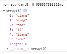 JavaScript常用數(shù)組怎么去重