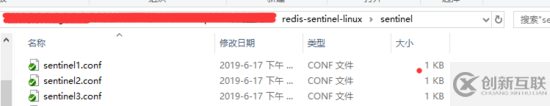 基于docker如何搭建redis-sentinel集群