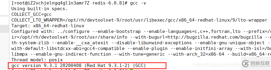 Centos7下Redis6安裝的方法是什么