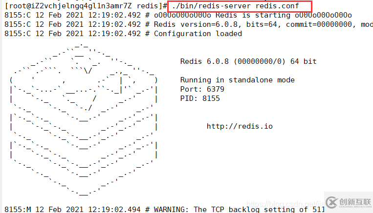 Centos7下Redis6安裝的方法是什么