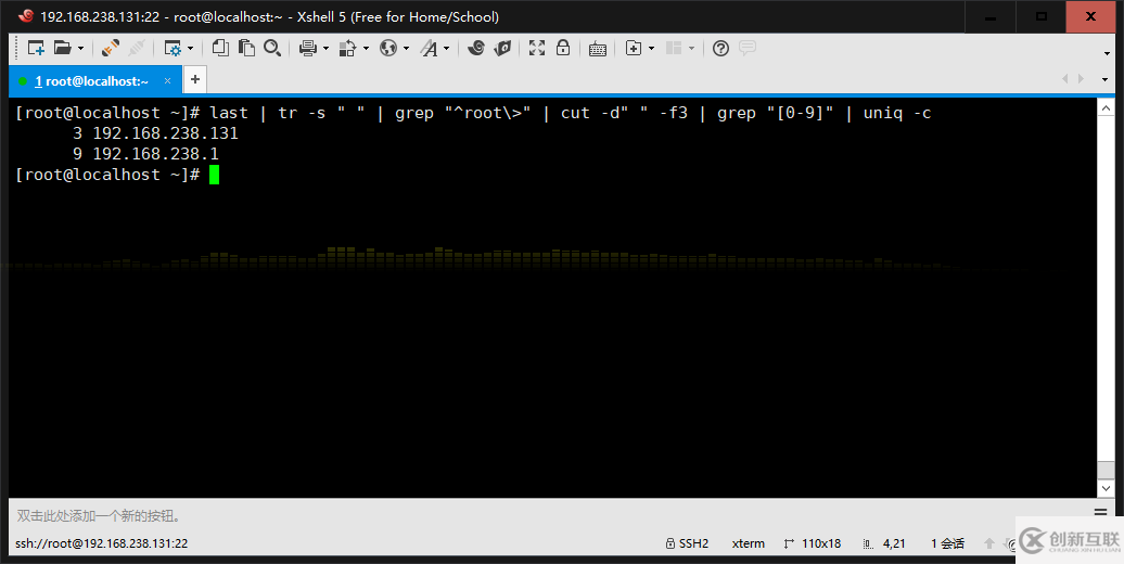 grep與正則表達式怎么在linux中使用