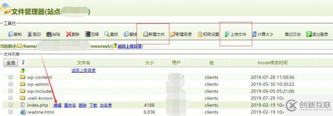 源代碼如何上傳到虛擬主機(jī)