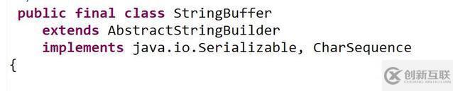 String、StringBuffer與StringBuilder三者的區(qū)別是什么