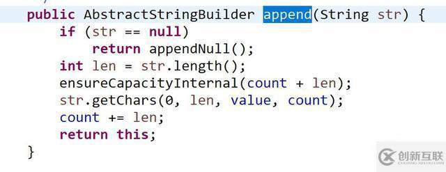 String、StringBuffer與StringBuilder三者的區(qū)別是什么