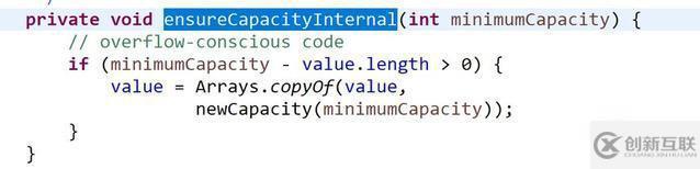 String、StringBuffer與StringBuilder三者的區(qū)別是什么