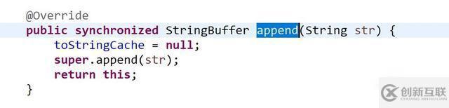 String、StringBuffer與StringBuilder三者的區(qū)別是什么