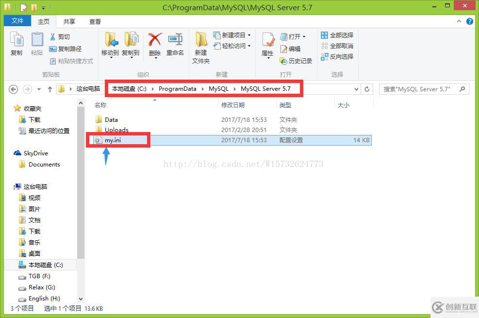 Windows 8.1下MySQL5.7 忘記root密碼怎么辦