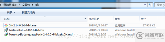 windows下Git+TortoiseGit的配置步驟是什么