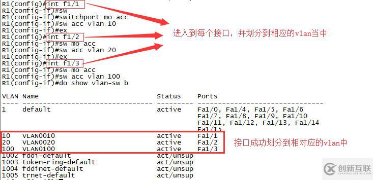 CentOS作為DHCP分配IP地址以及DHCP中繼鏈路是怎樣的