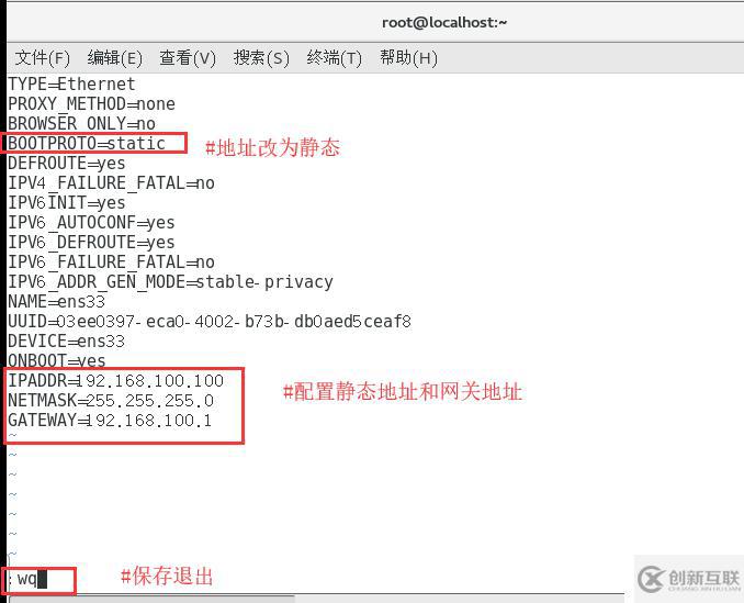 CentOS作為DHCP分配IP地址以及DHCP中繼鏈路是怎樣的