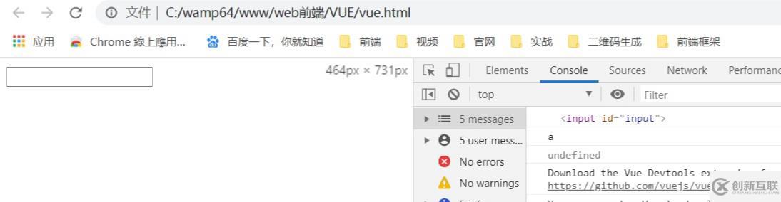 vue指令的修飾符指什么