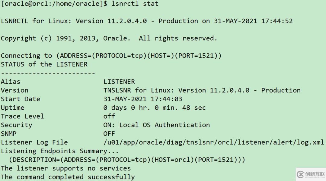 linux登錄oracle需要安裝哪些東西