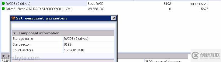 Raid5兩塊硬盤掉線數(shù)據(jù)恢復(fù)方法和數(shù)據(jù)恢復(fù)過程