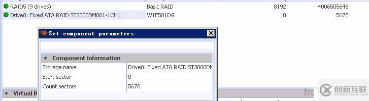 Raid5兩塊硬盤掉線數(shù)據(jù)恢復(fù)方法和數(shù)據(jù)恢復(fù)過程