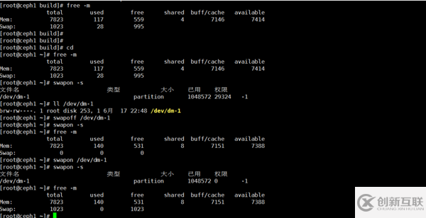 Linux怎么手動釋放Swap、Buffer和Cache