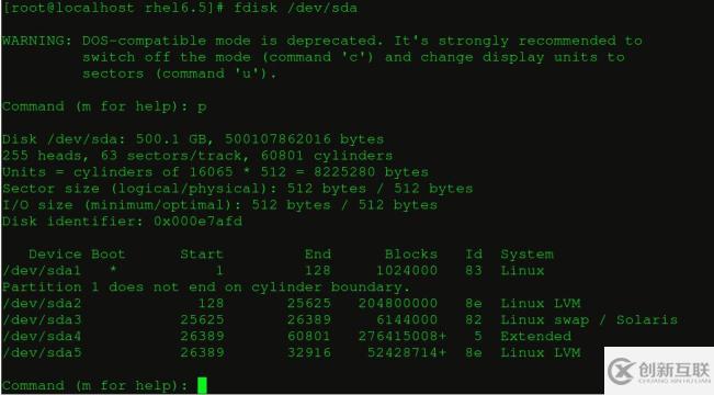 linux中怎樣使用快照制作虛擬機(jī)