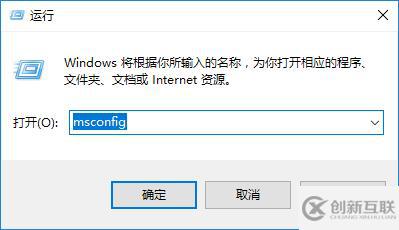 win7 cpu使用率100如何解決