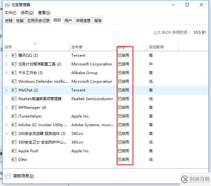 win7 cpu使用率100如何解決