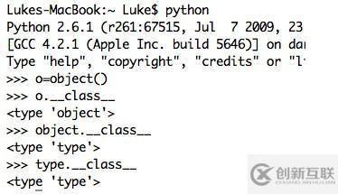 怎樣探秘Python對(duì)象體系