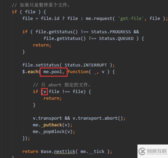 Vue2.0結(jié)合webuploader如何實(shí)現(xiàn)文件分片上傳功能