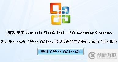 圖示Visual Studio Web使用方法