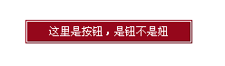 CSS3中怎么確定背景的定位