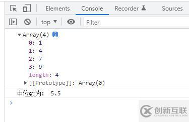 JavaScript如何求數(shù)組中位數(shù)