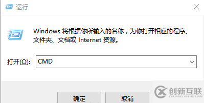 win10環(huán)境下安裝Docker的實(shí)現(xiàn)