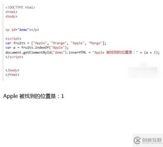 javascript數(shù)組有什么方法