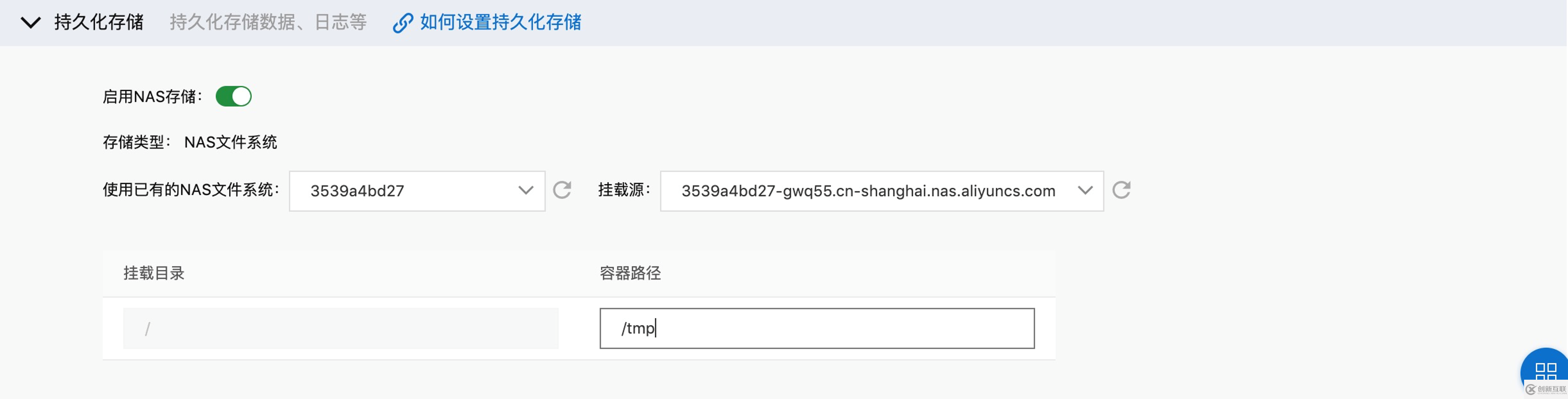 Serverless 應(yīng)用如何解析管理日志及持久化數(shù)據(jù)