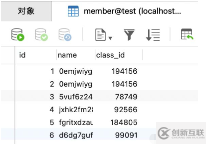 MySQL多表關(guān)聯(lián)on和where速度源碼對比分析