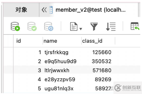 MySQL多表關(guān)聯(lián)on和where速度源碼對比分析