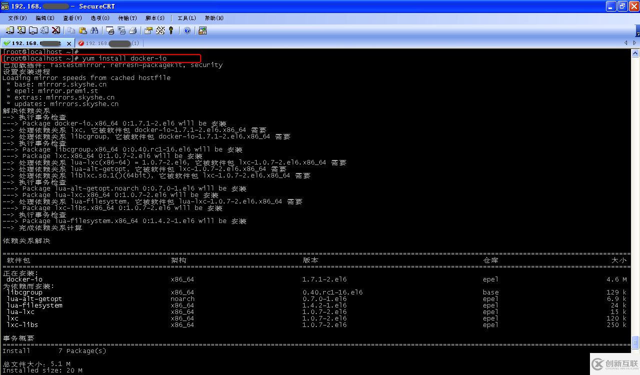 CentOS-6.7如何安裝Docker