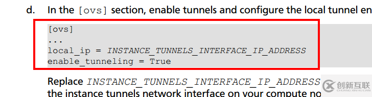 juno版本allinone如何修改openstack的ip