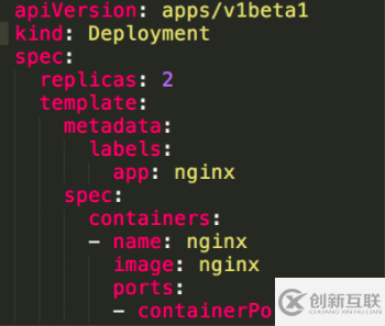 如何使用Helm更新使用ConfigMap的應用程序