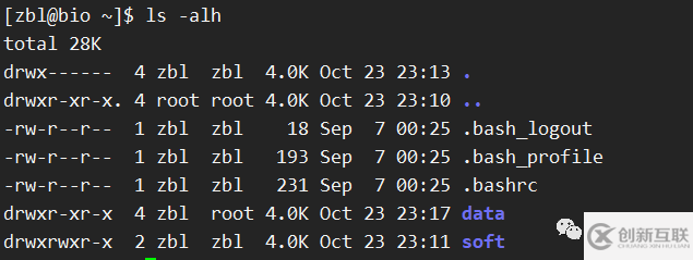 linux命令行中l(wèi)s命令怎么用