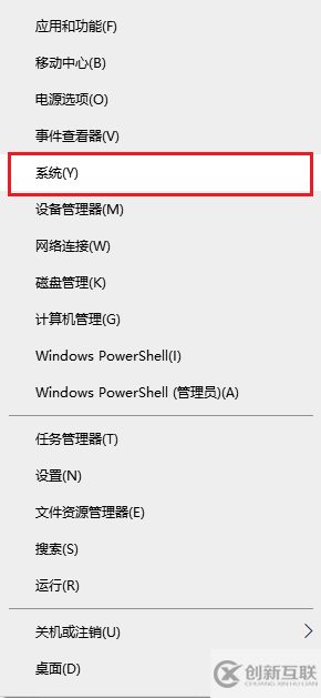 Windows下jdk怎么安裝與卸載