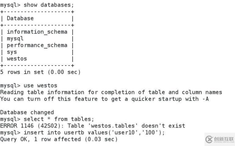 企業(yè) - mysql 讀寫分離（proxy）