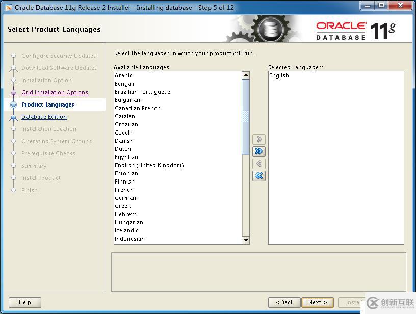 【Oracle Database】Oracle RAC（四）：DBMS