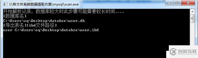 Mysql數(shù)據(jù)庫(kù)delete刪除后如何恢復(fù)數(shù)據(jù)