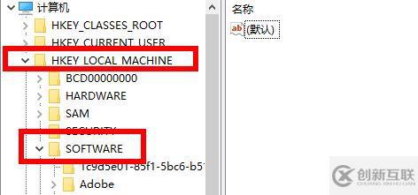 win11中pin碼一直轉(zhuǎn)圈如何解決