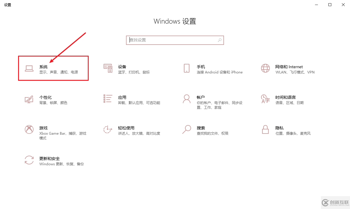 Windows下jdk怎么安裝與卸載