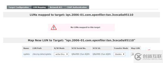 centos 7部署oracle 12c rac 上菜了