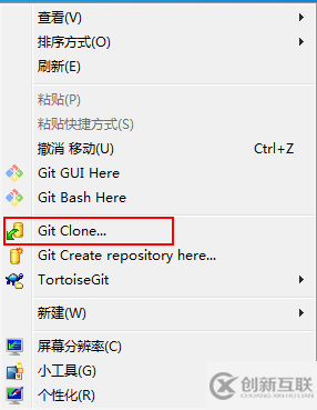 如何進(jìn)行GitHub +Tortoise Git 操作