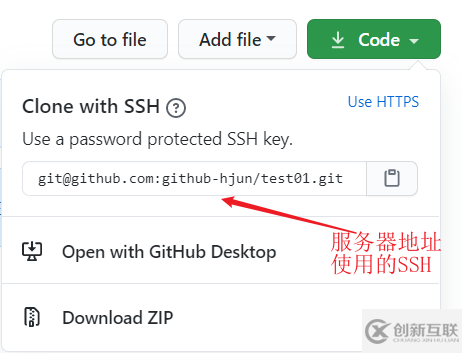 如何進(jìn)行GitHub +Tortoise Git 操作