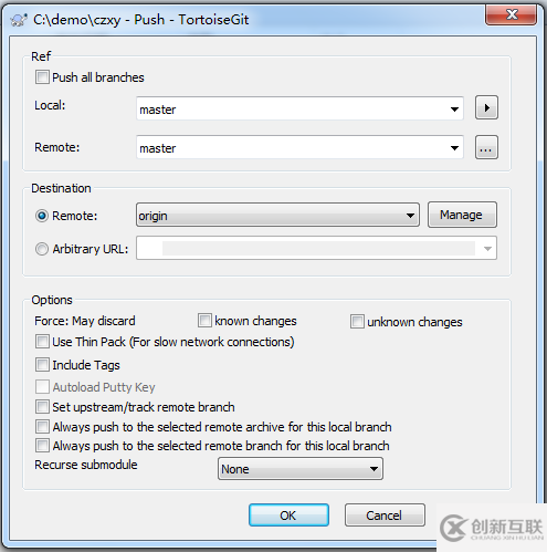 如何進(jìn)行GitHub +Tortoise Git 操作