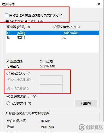 win10 gpu使用率為0如何解決